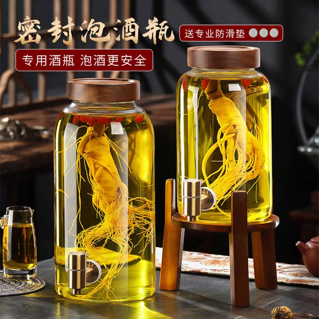 泡酒瓶人参药酒高档密封玻璃空瓶子白酒专用瓶带龙头新款加厚