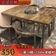火锅桌子电磁炉一体一人一锅圆桌餐饮饭店桌椅商用火锅店一体桌