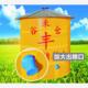 万斤大粮仓网眼透气玉米水稻小麦储粮仓加厚防潮防虫隔热大型工厂