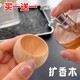 家用圆柱不倒翁扩香木摆件驱蚊香氛薰卧室衣橱持久挥发花露水室内