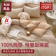 无印良品一次性床上四件套被罩床单枕套旅行床品酒店火车卧铺被套