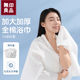 无印良品一次性浴巾压缩酒店用品毛巾洗脸巾加厚加大便携旅行神器