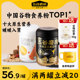五谷磨房山药薏米粉核桃芝麻黑豆粉芝麻糊五黑淮山粉早餐代餐粉