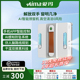 Aima爱玛智能擦窗擦玻璃机器人神器全自动家用电动高层专用