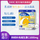 dhc维生素c片vc抵抗力维c缓释片官方旗舰店正品焕白去黄气120粒