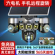 太阳能监控摄像头家用远程手机4G无电无网免插电360度无死角室外