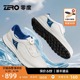 ZRO零度男鞋2025夏季新款时尚运动休闲鞋免系带百搭防滑舒适潮鞋
