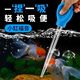 鱼缸吸便器小型迷你换水器抽便器换水神器吸粪水器清理清洗用品
