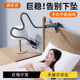 SINP手机支架床头手机架懒人2025新款床上床边平板ipad桌面躺着看玩电视神器在宿舍万能通用支撑伸缩固定夹子