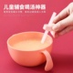 宝宝喝汤吸管婴儿喝汤水粥辅食神器食品级硅胶带卡扣吸管儿童水杯