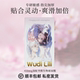乌迪莉莉情趣玻尿酸手指套安全套超薄拉拉les指套女避孕套
