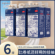 丝飘国风蓝韵底部抽悬挂式抽纸面纸擦手家用囤货纸面巾纸卫生纸