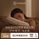 华住会全季酒店M3记忆枕慢回弹记忆棉护颈椎枕助睡眠夏凉枕头枕芯