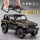 1:24牧马人卢比肯车模合金仿真jeep汽车模型越野声光回力车玩具车