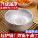 言晟空气炸锅专用锡纸盘家用烧烤箱烘焙锡箔碗锡纸盒食品级锡纸碗