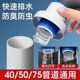 厨房下水道地漏防臭神器卫生间硅胶防溢密封塞通用防臭防虫止逆阀