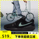 NIKE耐克男鞋JORDAN CMFT ERA滔搏运动训练篮球鞋HJ6777-002
