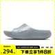 NIKE耐克男鞋REACTX REJUVEN8 SLIDE运动休闲拖鞋HV4479-002