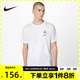 NIKE耐克男子运动休闲短袖T恤IB8915-100