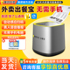 美团外卖出餐宝饿了么双平台自动上报出餐神器WIFI/4G云接单宝无需手机 适用芯烨飞鹅大趋智掌柜易联云打印机