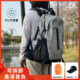 农夫和驴户外登山包男女款大容量背包户外徒步旅行包轻便双肩背包