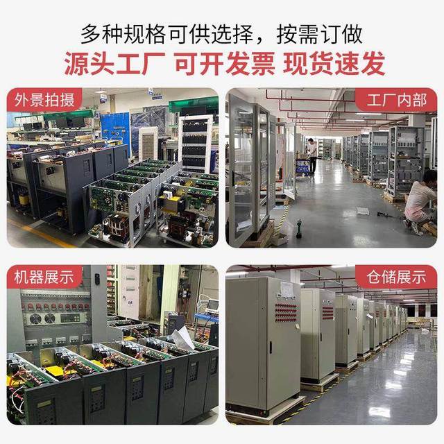国美PCM 断ONL单相输出系列 精密仪器信系62410统UPS不间电源通 2