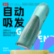 婴儿理发器静音自吸发剃发器儿童充电式宝宝胎发防水剃头神器家用