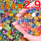 泡大珠海绵宝宝吸水珠霸王珠水宝宝玩具海洋宝宝水晶球水精灵无毒