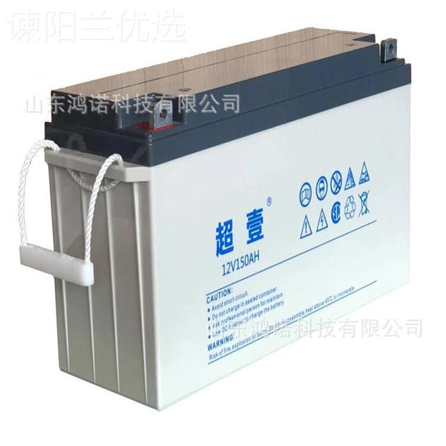 超壹蓄电池1电2发MZBV200A胶H 体免维护型鸿诺电瓶 太阳能光伏照