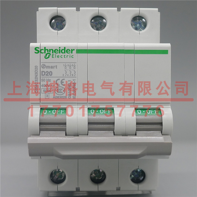 施耐德微型断路器OSMC32N3D20 3P D20A OSMC32N3D20A