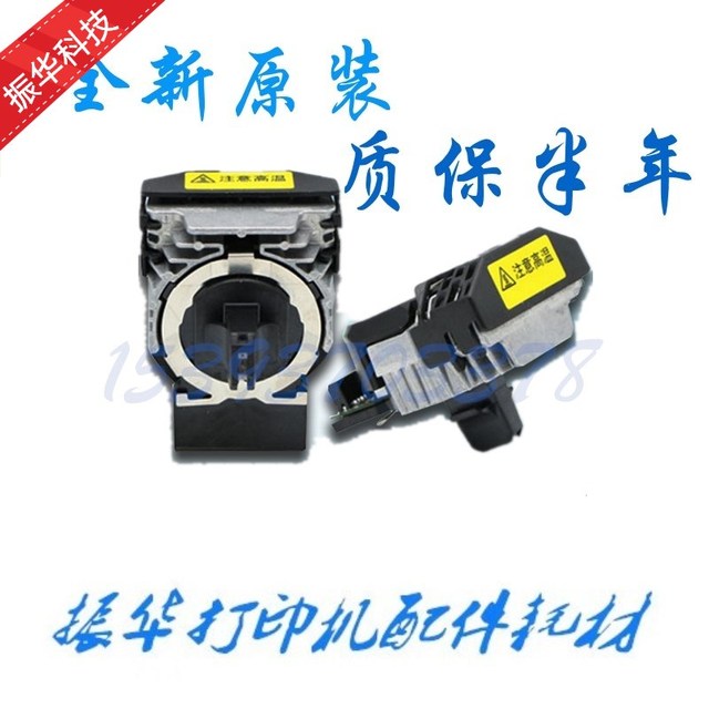 原装全新 OKI5200F+ 5500F+ 5500FS+ 7000F+ 7700F+ 5700F 打印头