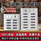 怪兽充电宝官方旗舰店共享商用设备全新买断手机扫码美团架子底座展柜租借自助机酒店酒吧KTV超级快充专用桩