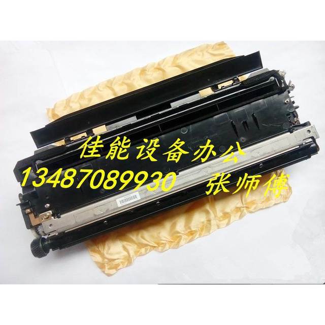 佳能原装adv8105 8095 8085显影仓 显影器 搅拌杆 弹簧 齿轮 磁辊