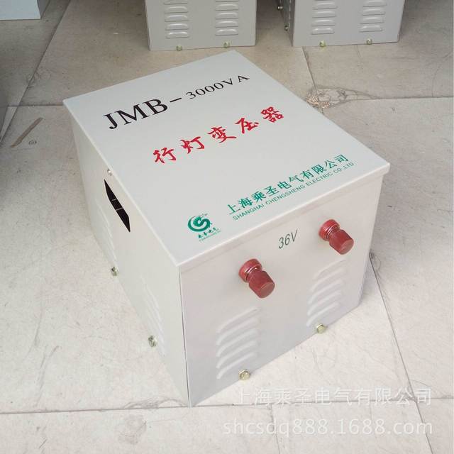 行灯8变压0器30V 220V/36V 50IYX0VA 100VA 2000 30005000VA 10K