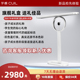乎感CUIL专注灯儿童学习专用阅读灯预防近视桌面书桌AI台灯5-10岁