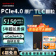 闪迪m2固态硬盘1t笔记本电脑SSD 2T台式机500g高速1tb存储NVMe