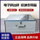 带锁收纳盒手提生意箱抽屉式收款箱收银盒商用超市零钱钱箱钱厂家