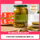 Camokat(莎莫科)俄式酸黄瓜0脂0色素罐头西餐轻食三明治腌黄瓜