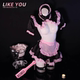 Like You2025新款聚拢连体裤qqny内衣女仆装性感高级感纯欲风显大