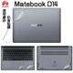 14.2寸 华为Matebook D14 外壳膜 2024款D14SE 笔记本电脑机身保护贴膜MDF-16 MDG-16/24/32个性纯色贴纸