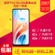 适用oppo a2/a2x/a2m/PJB110/PJS110/PJU110手机显示内外屏幕总成