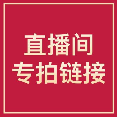 直播专拍9.9--99桑蚕丝真丝丝巾围巾长款百搭纱巾