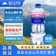 J泉阳泉生产 长白山天泉天然矿泉水 3L*6瓶 家庭大瓶弱碱性饮用水