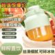 【夏日爆款】榨汁杯大容量无线便携榨汁机多功能鲜榨果汁碎冰JL