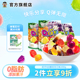 旺旺旺仔官方糖果旗舰店QQ软糖果综合多口味儿童休闲零食200g*3包