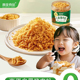 【蜜蜂惊喜社】高金食品儿童肉松黑猪佐餐饭团馅料寿司烘焙专用
