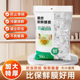 一次性保鲜膜套食品级家用厨房保鲜袋厨房剩菜剩饭套防串味碗罩