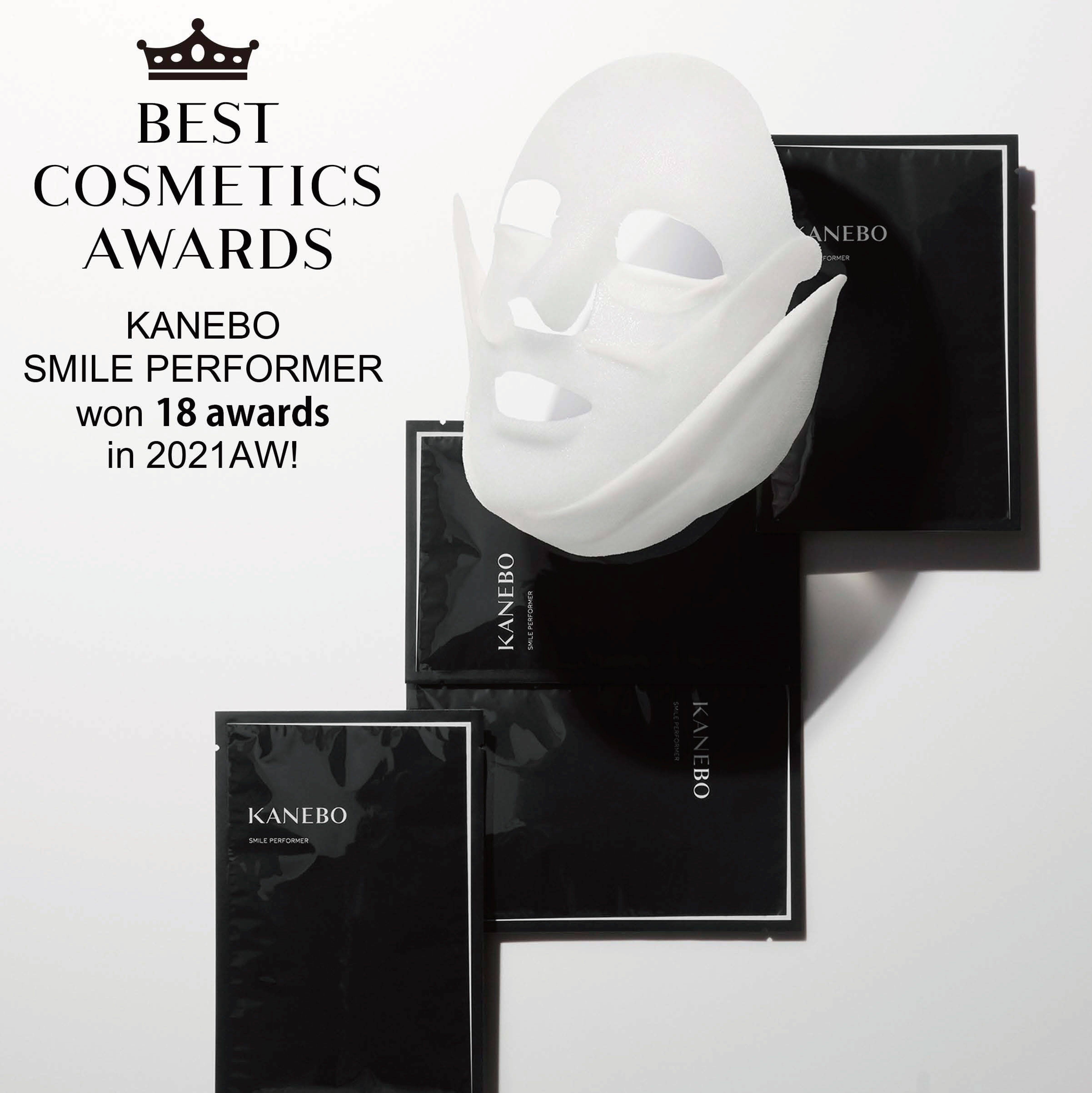 日本代购直邮 KANEBO嘉娜宝新提拉紧致绷带面膜33ml 4枚修护保湿