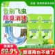 【下单立减十元】管道疏通剂溶解厨房管道油污粉马桶地漏除臭wQ