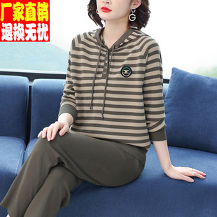 洋气减龄休闲卫衣运动套装女连帽条纹显瘦桑蚕丝针织运动服两件套